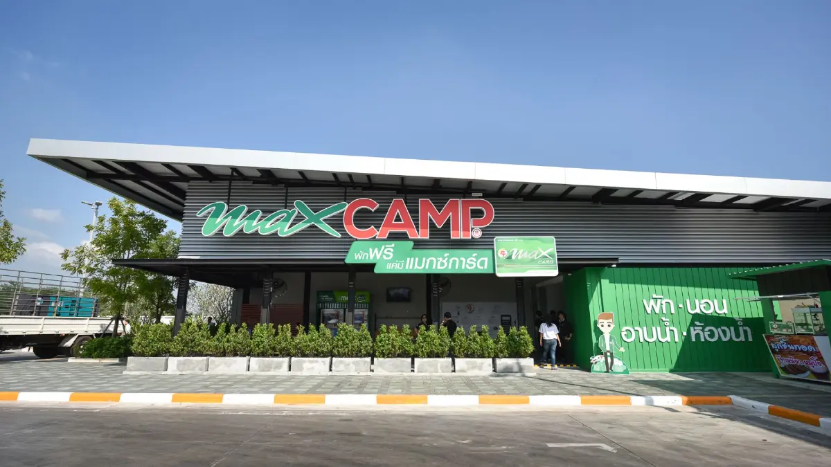 PTG เดินหน้ารุกธุรกิจ Non-Oil เต็มสูบ มั่นใจยอดขายน้ำมันทั้งปีโต 10-15%