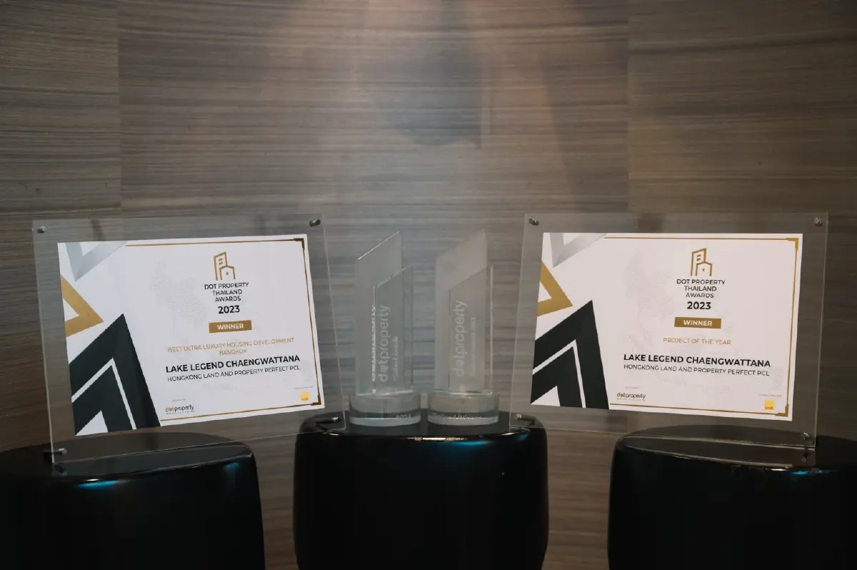 'เลค เลเจนด์ แจ้งวัฒนะ' คว้า 2 รางวัล จาก DOT PROPERTY THAILAND AWARDS 2023
