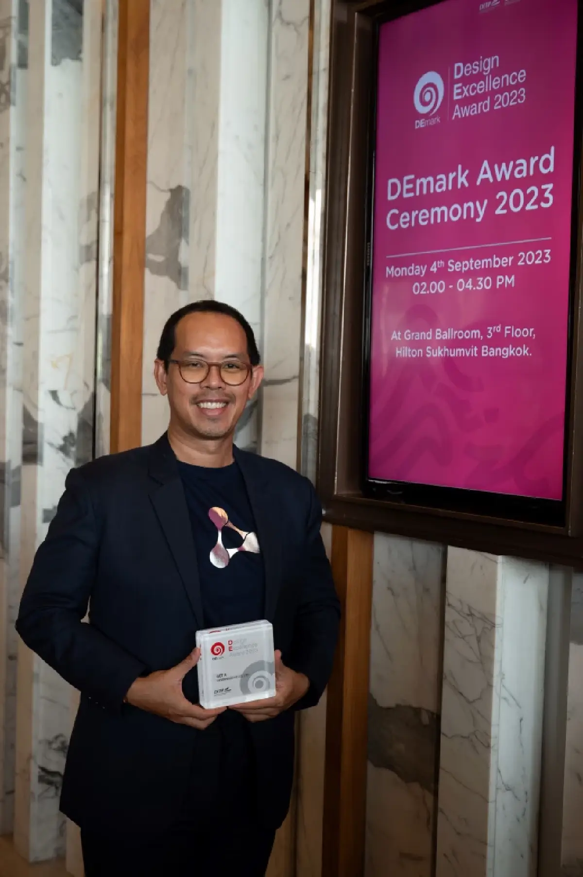 DEmark 2023  เชิดชูผลงาน Best Design 7 สาขา