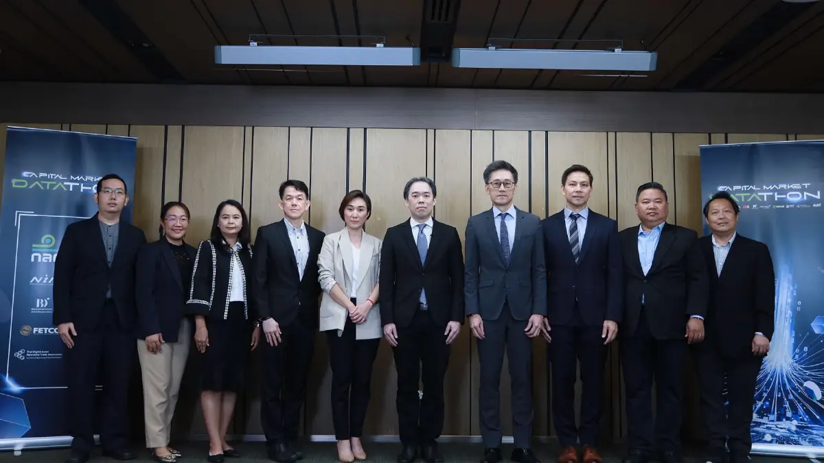 ก.ล.ต. ผนึก 9 พันธมิตร ผุด Capital Market Datathon เสริมใช้ข้อมูล SEC Open Data