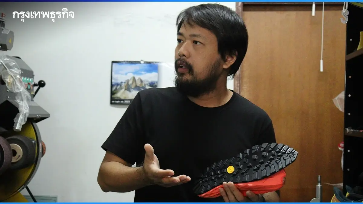 ‘เอกพงศ์ คงเจริญ’ เจ้าของลิขสิทธิ์พื้นรองเท้า Vibram หนึ่งเดียวในอาเซียน
