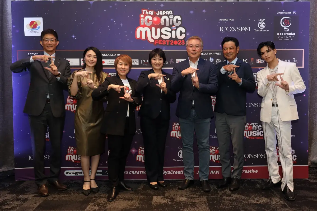 Thai-Japan Iconic Music Fest 2023 “จักรวาลแห่งดนตรี” มหกรรมฟรีคอนเสิร์ตระดับเอเชีย!!!