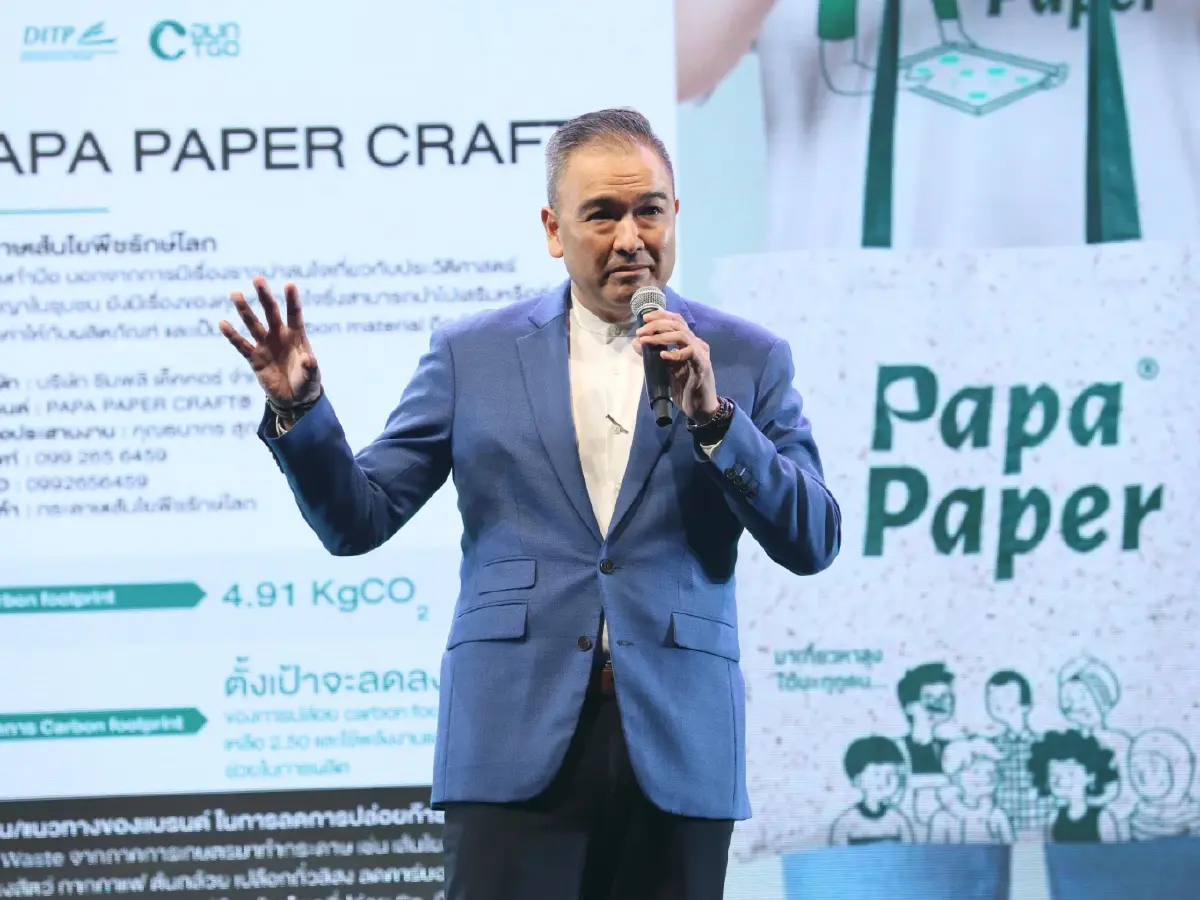 'พาณิชย์' ชี้ตลาดส่งออก 60% เข้มมาตรการสิ่งแวดล้อม แนะผู้ประกอบการตื่นตัว