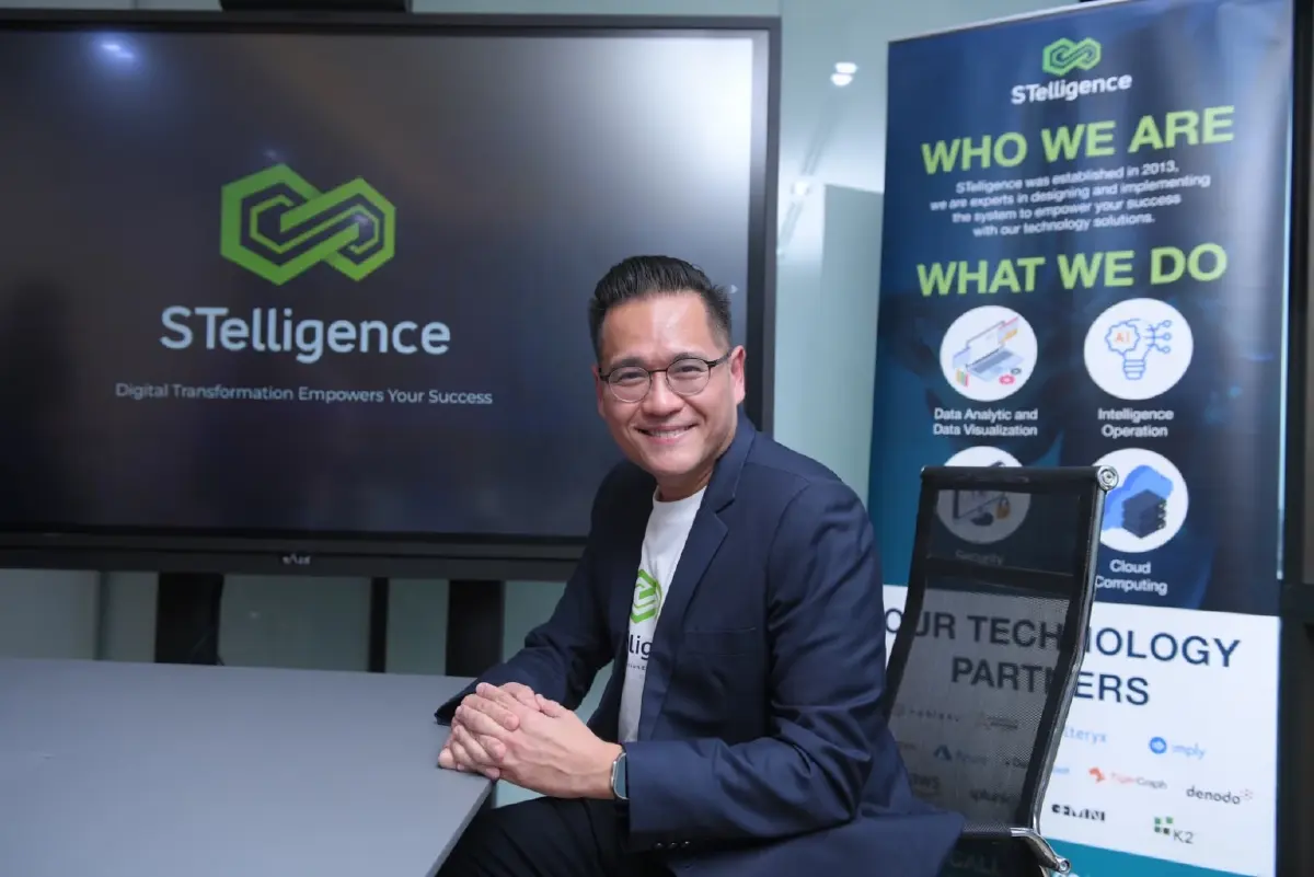 เอส เทลลิเจนซ์ เปิดตัวแม่ทัพเทคโนโลยีคนใหม่ “สรุจ ทิพเสนา”