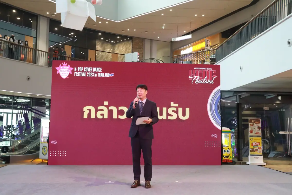 ‘ซารังเฮ’ แชมป์ K-POP COVER DANCE FESTIVAL 2023 ตัวแทนเด็กไทยสู่เวทีระดับโลก