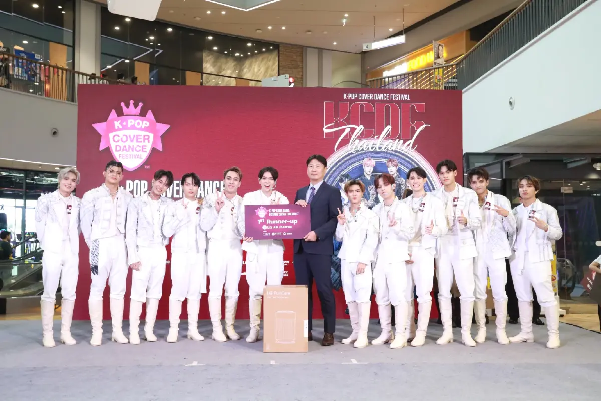 ‘ซารังเฮ’ แชมป์ K-POP COVER DANCE FESTIVAL 2023 ตัวแทนเด็กไทยสู่เวทีระดับโลก