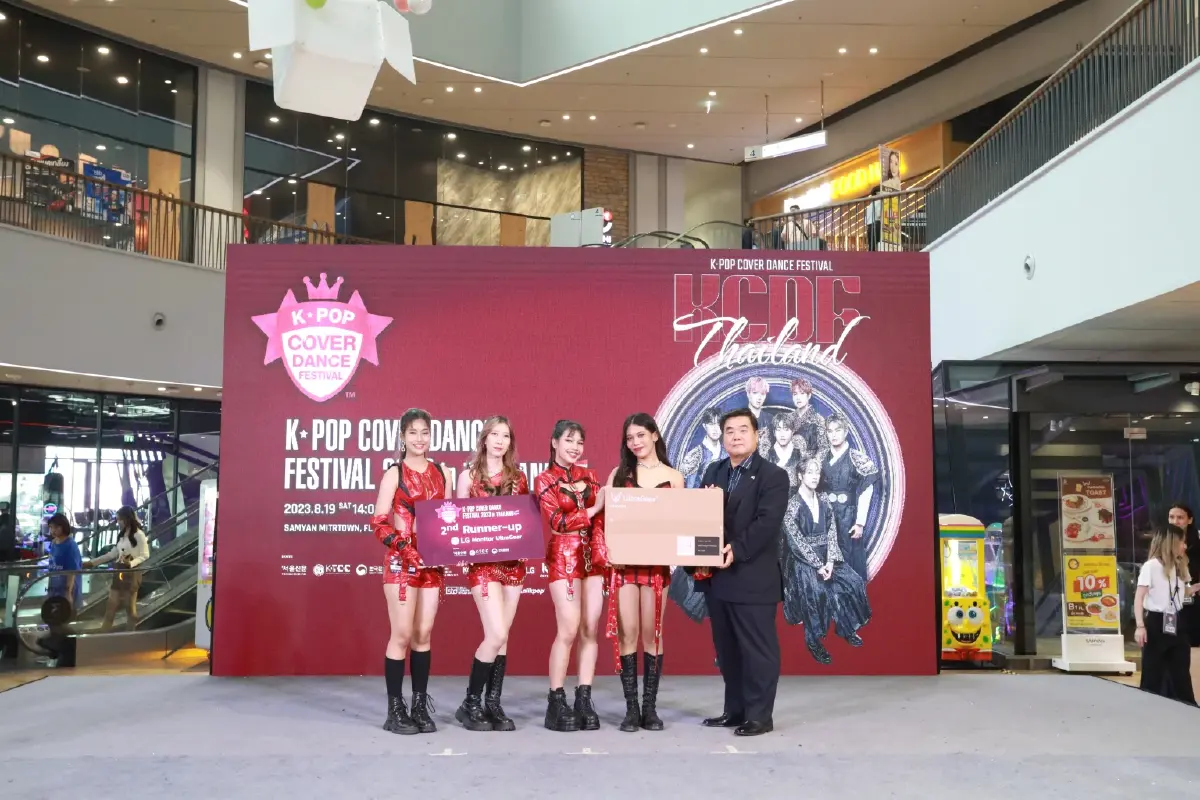 ‘ซารังเฮ’ แชมป์ K-POP COVER DANCE FESTIVAL 2023 ตัวแทนเด็กไทยสู่เวทีระดับโลก