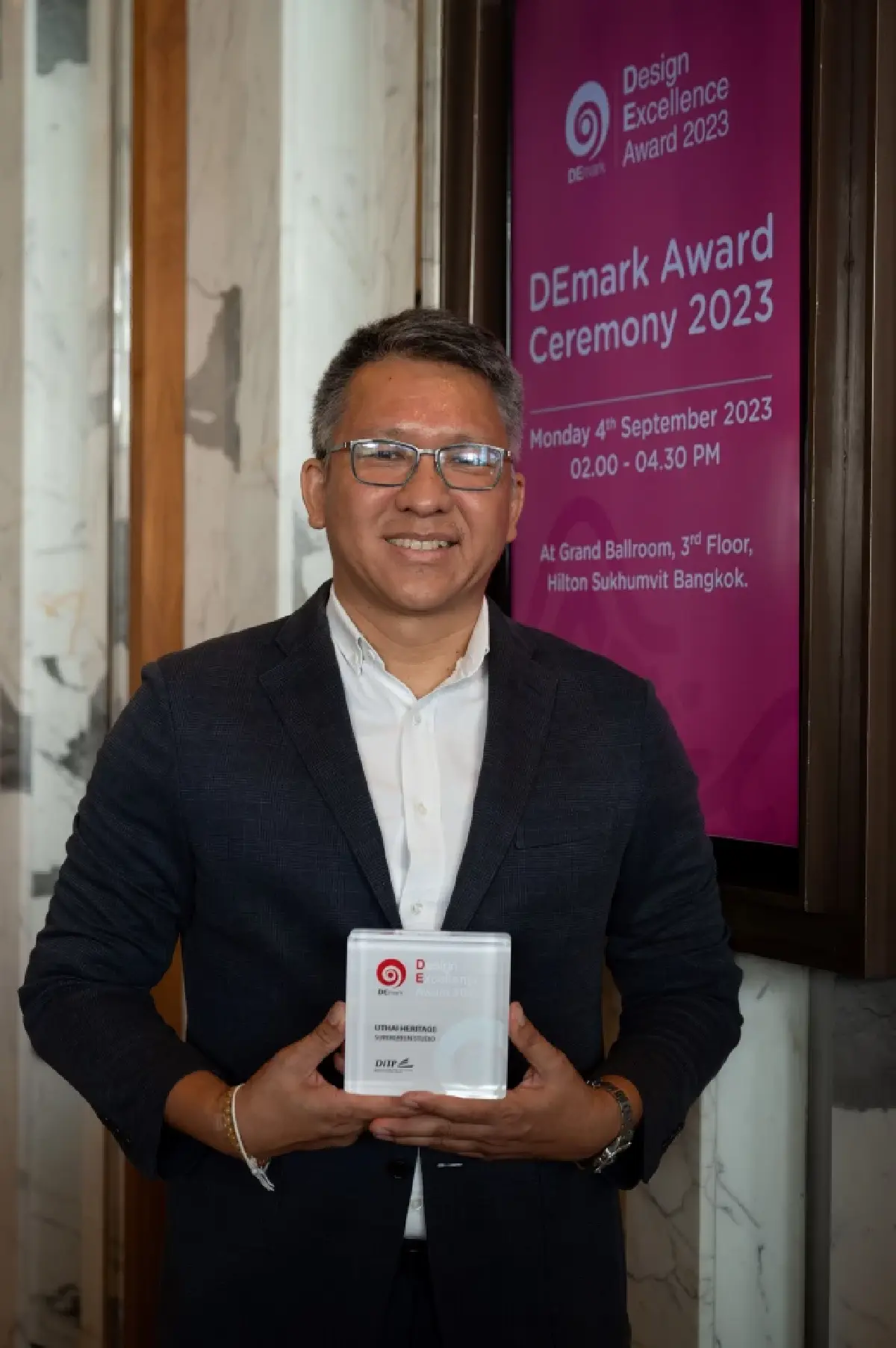 DEmark 2023  เชิดชูผลงาน Best Design 7 สาขา