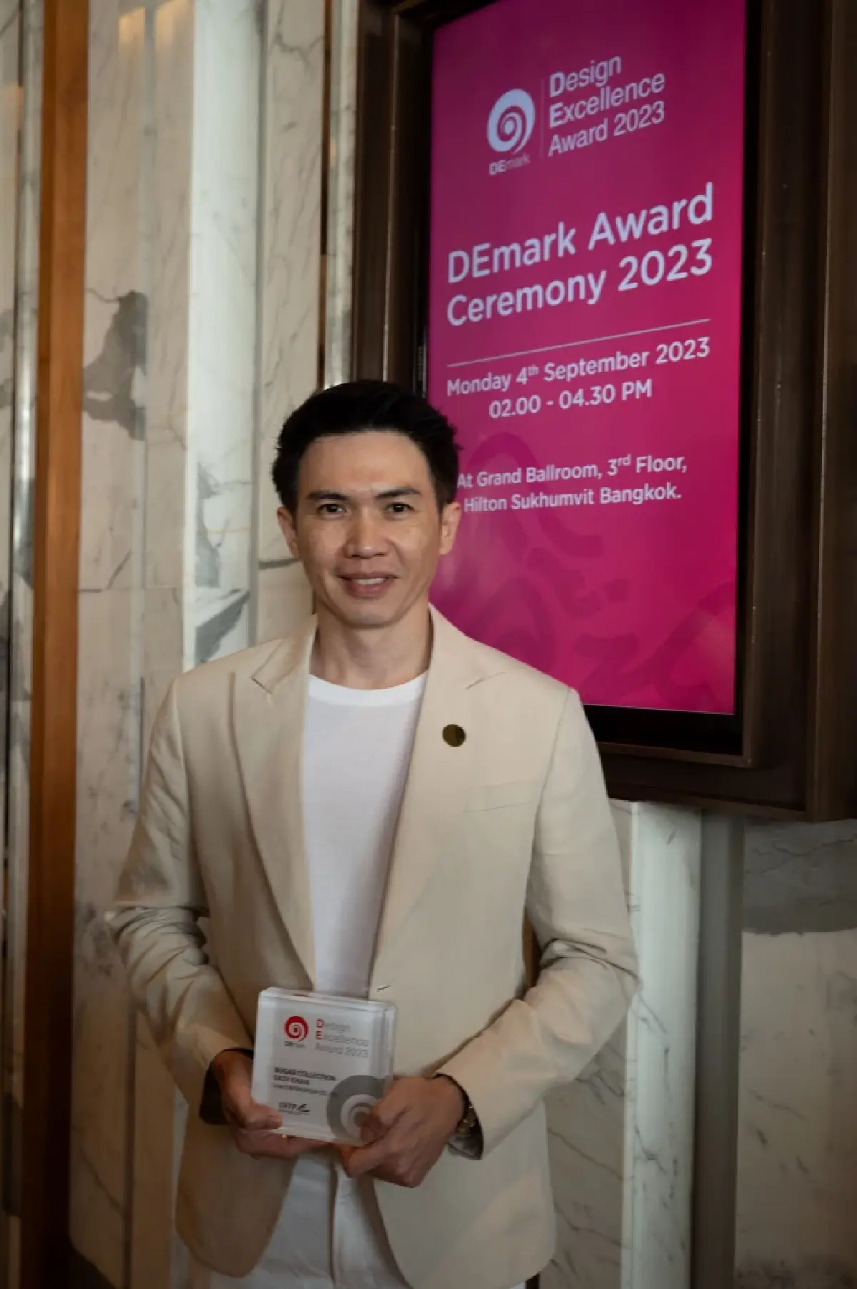 DEmark 2023  เชิดชูผลงาน Best Design 7 สาขา