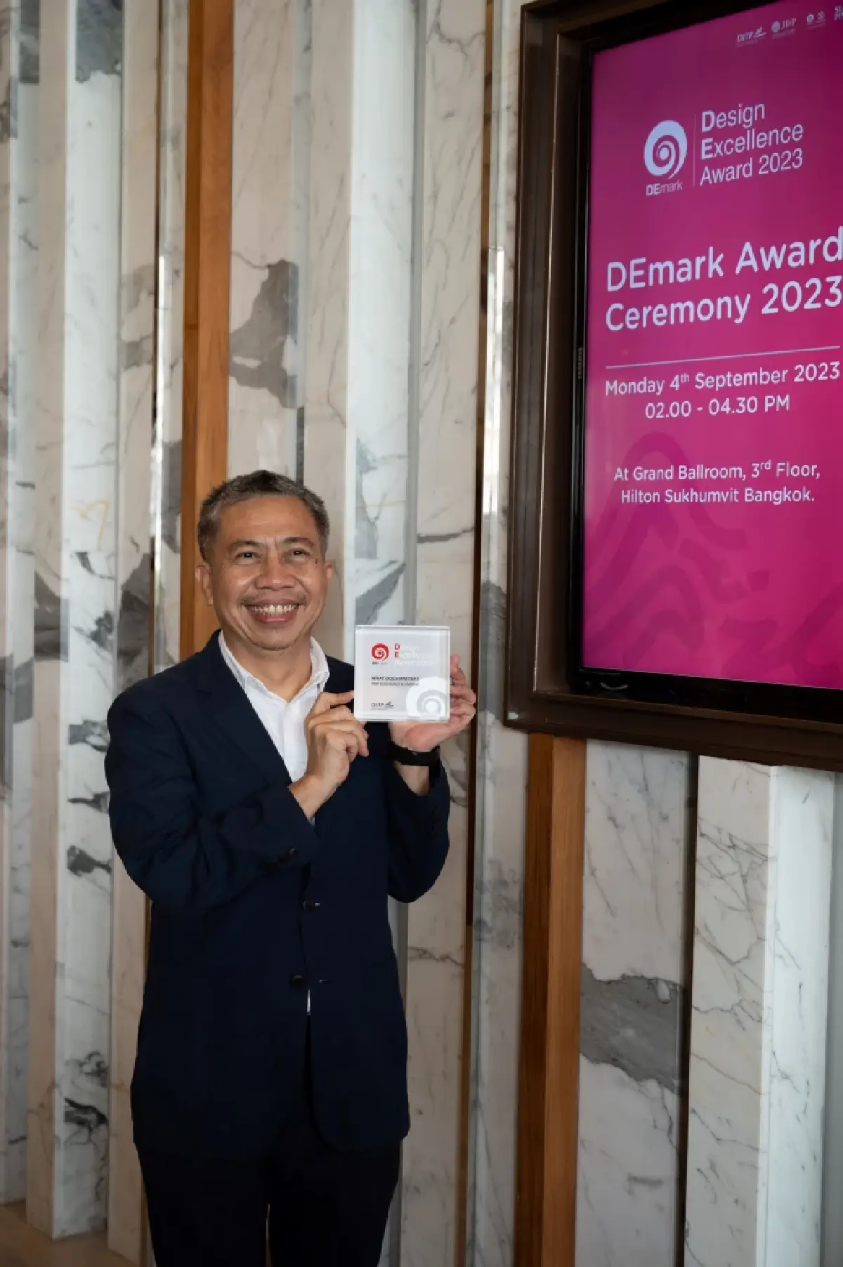 DEmark 2023  เชิดชูผลงาน Best Design 7 สาขา