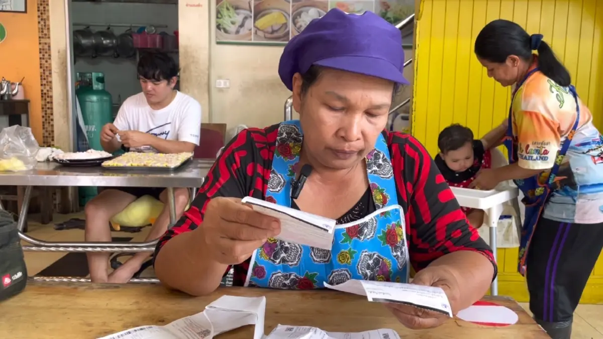 ค่าไฟฟ้างวดใหม่มาแล้ว ชาวบ้านโอดจ่ายสูงกว่าเดิม