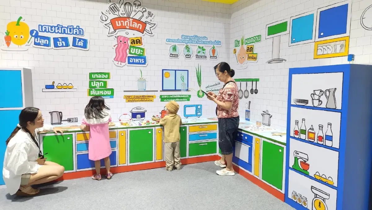 โซนเรียนรู้แบบเด็กๆ SUSTAINABILITY EXPO 2023 (SX2023) 