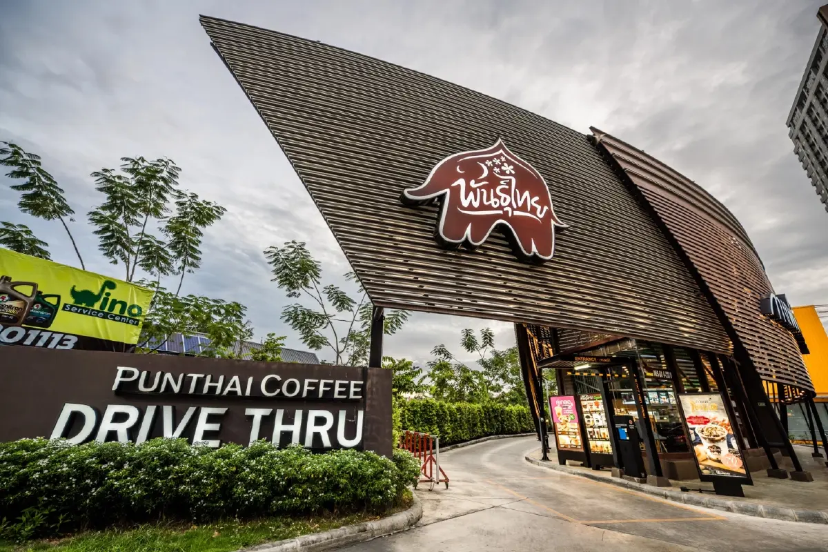 PTG เดินหน้ารุกธุรกิจ Non-Oil เต็มสูบ มั่นใจยอดขายน้ำมันทั้งปีโต 10-15%