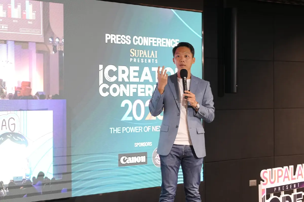 ได้เวลาเปลี่ยนลุค!ศุภาลัย ปรับดีไซน์ ฟังก์ชัน สื่อสารดึงดูดGen Z