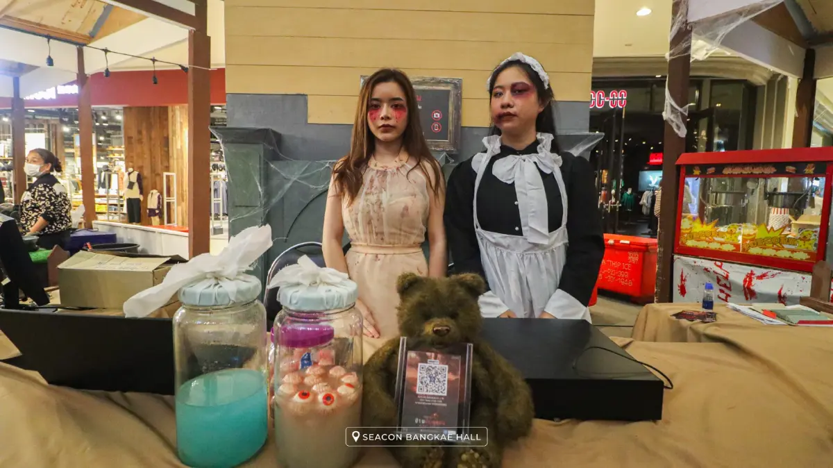 รับกระแสหนังผีไทยมาแรง-ฮาโลวีน 'ซีคอนบางแค' ผุด บ้านประตูแดง ท้าคนจิตแข็ง