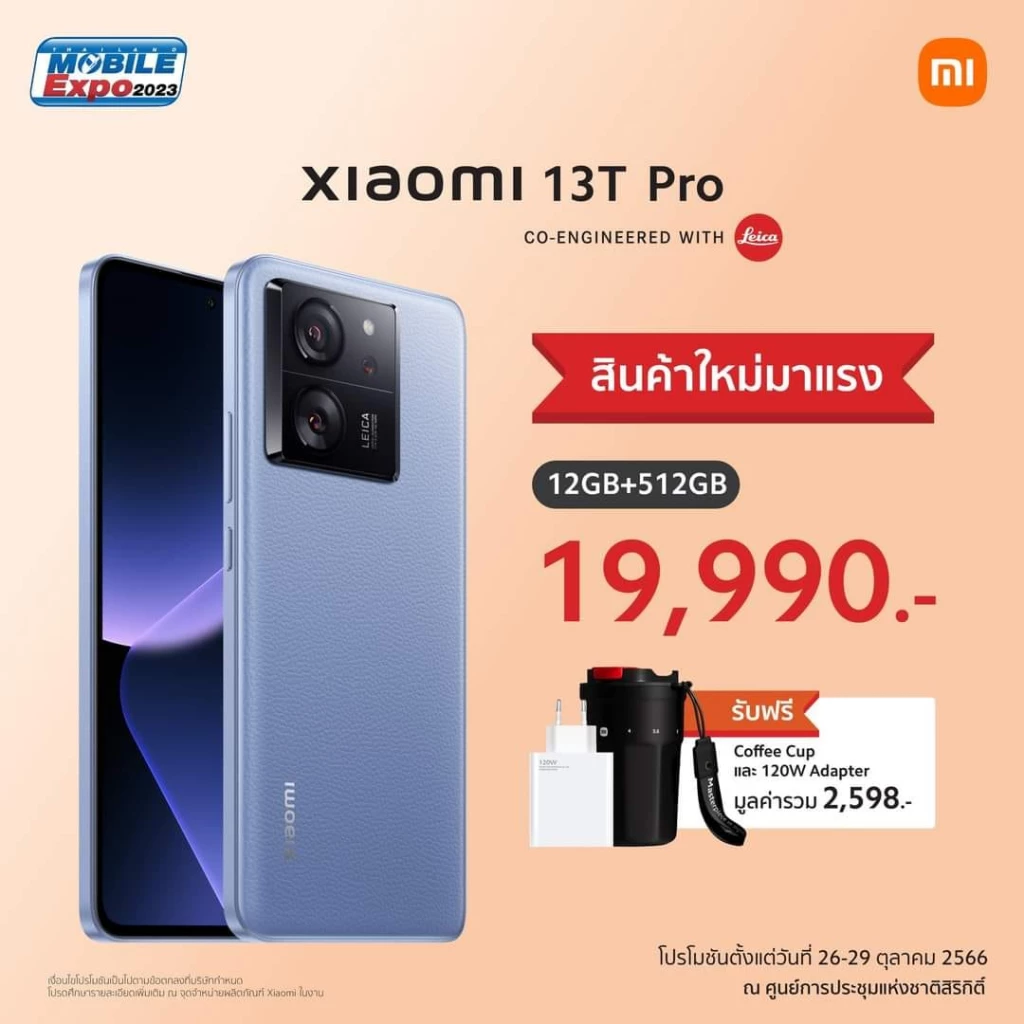 Point to the target! 4 ‘Top Mobile Phones’ on the Android side at