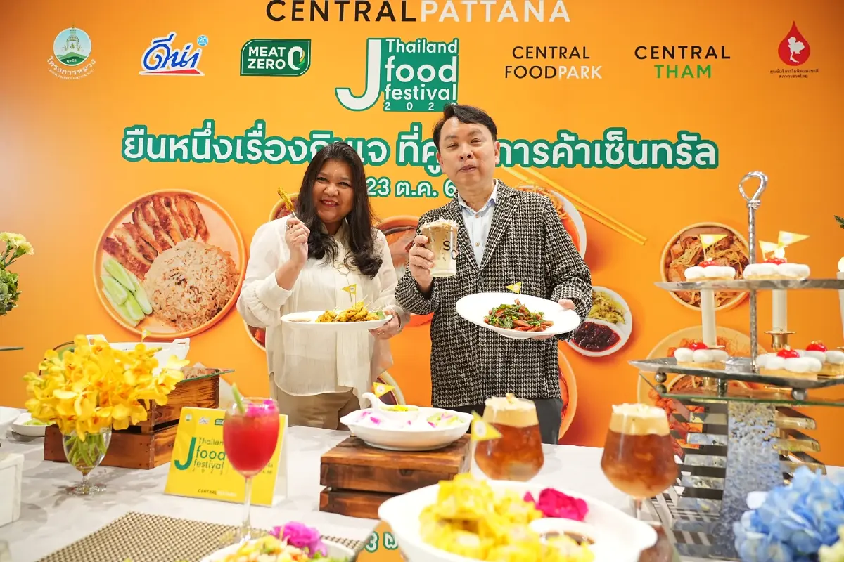 ปักหมุดศูนย์การค้า พาเหรดจัดเทศกาลกินเจครั้งใหญ่ ปลุกคนไทยร่วมชอป