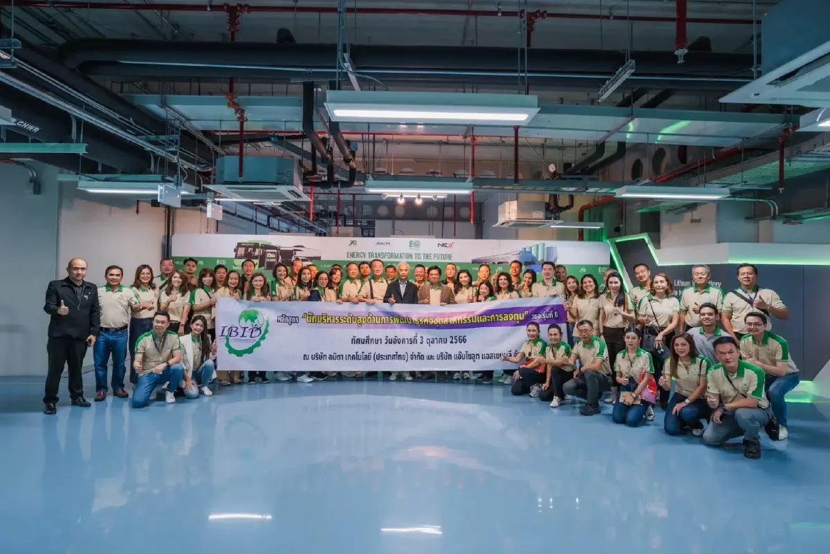 'สุวัจน์' ยินดีอุตสาหกรรมไทย ผลิตแบตเตอรี่รถไฟฟ้าสำเร็จ