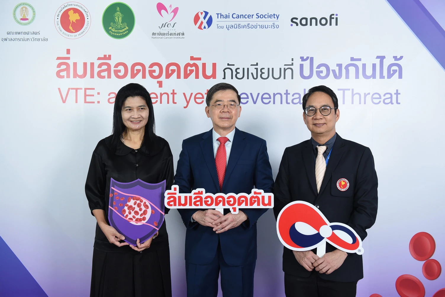 Understand blood clots, a condition that doesn’t just happen in the