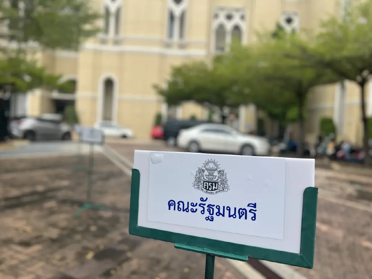 ลุ้น!ครม.16 ต.ค.เคาะวีซ่าฟรีรัสเซีย - รถไฟทางคู่ขอนแก่น-หนองคาย 3 หมื่นล้าน