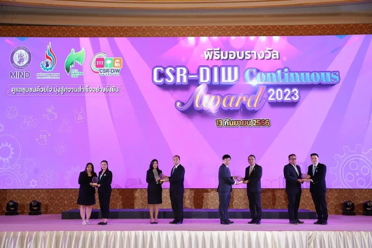 อายิโนะโมะโต๊ะ รับมอบรางวัล CSR-DIW Continuous Award ประจำปี 2566
