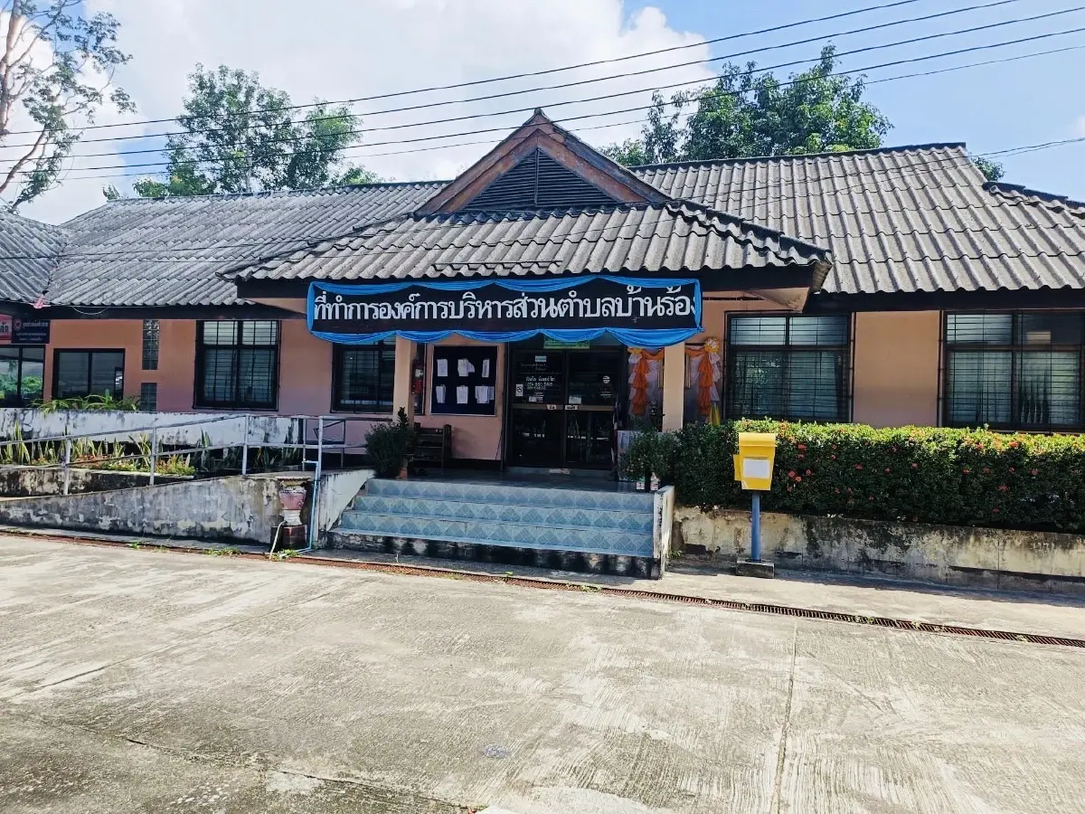 อีกแล้ว! ปลัด อบต. ซื้อรถไฟฟ้า แต่ชาร์จไฟหลวงทุกวัน ป.ป.ช.ลำปาง ลงตรวจสอบ