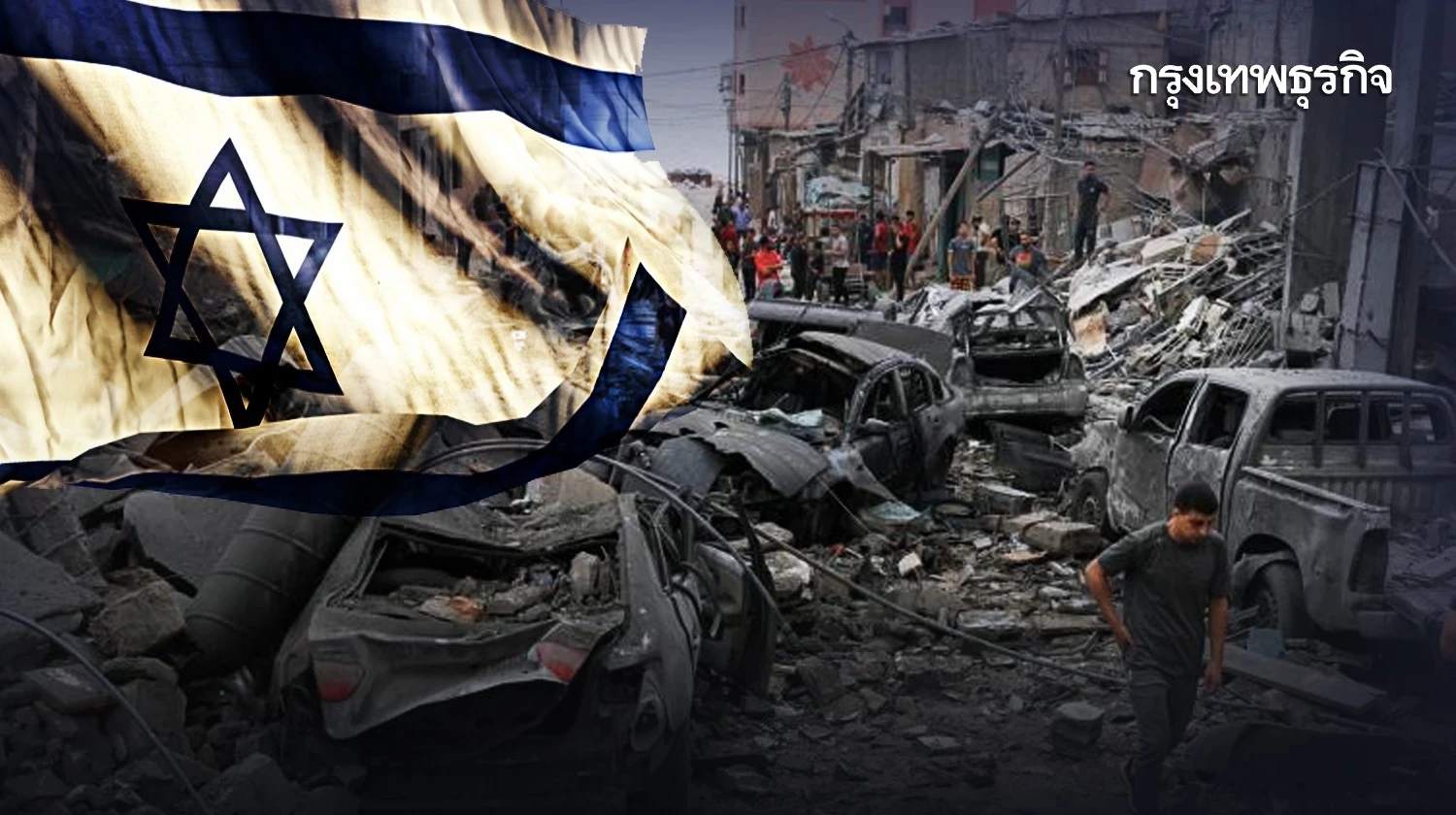 เศรษฐกิจปีหน้าระวัง "สามสูง" ราคาน้ำมัน เงินเฟ้อ อัตราดอกเบี้ย