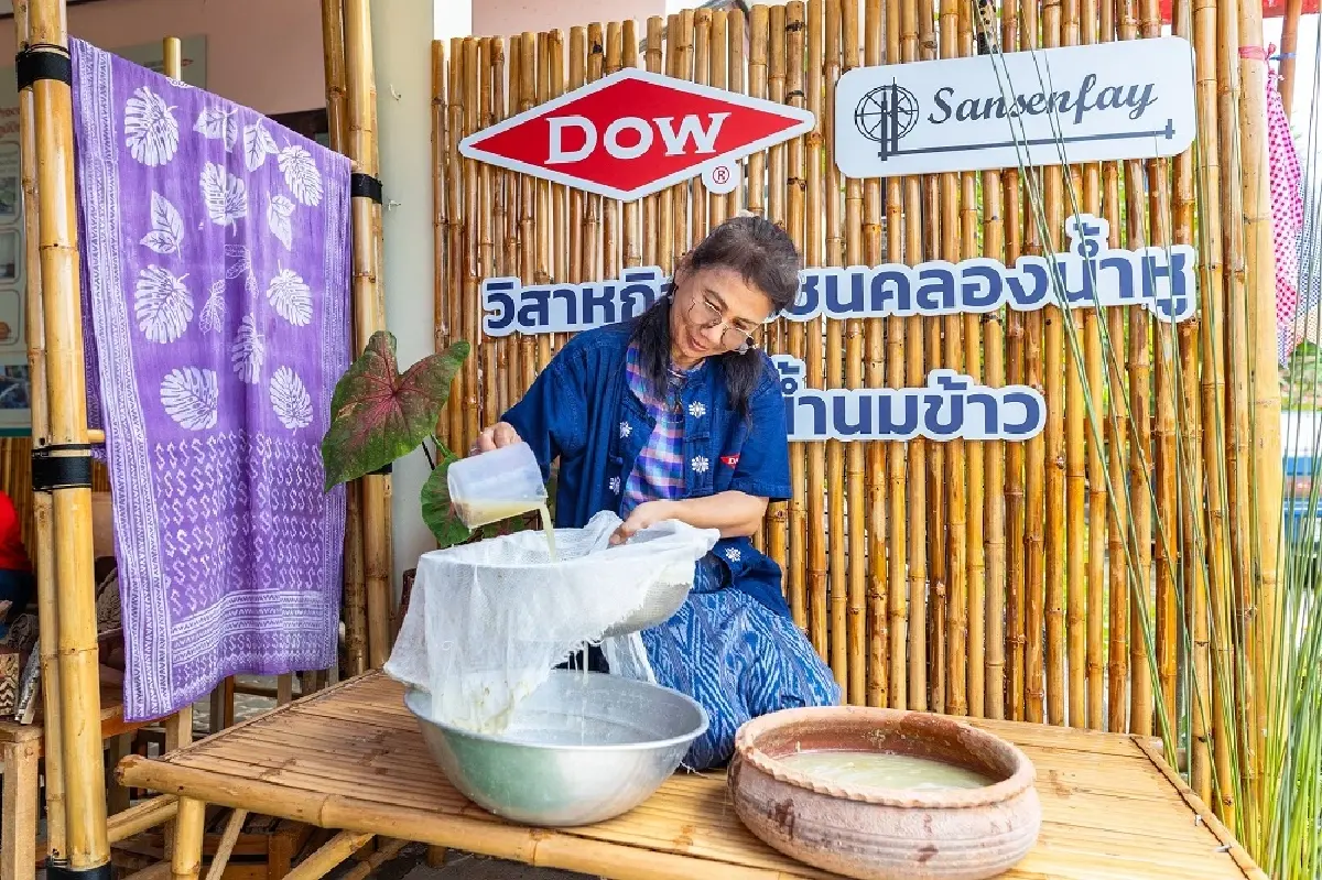 Dow ชูผ้าไทยท้องถิ่นระยองที่น่ารู้จัก