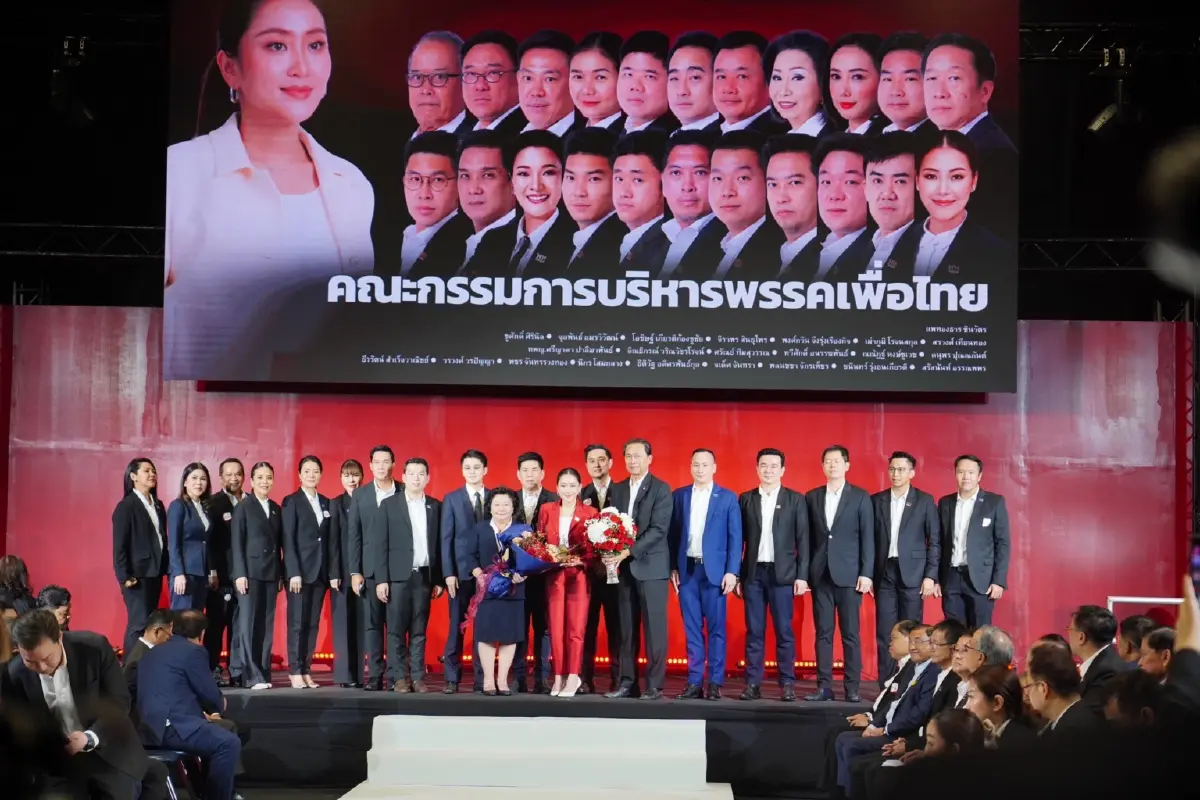 ‘เพื่อไทย’ยุคใหม่ใต้เงารุ่นเก่า เปิดคอนเนกชัน 23 กก.บห. ทายาท ‘บ้านใหญ่’