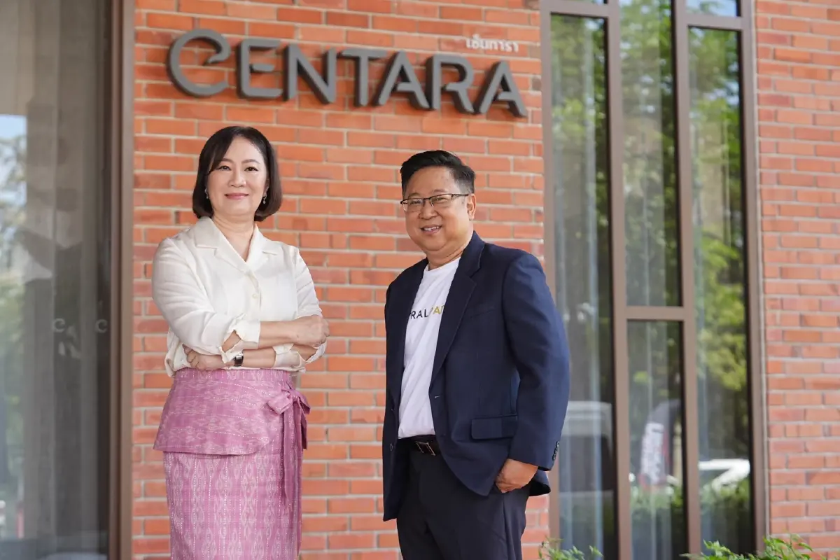 เปิดประสบการณ์ใหม่มิกซ์ยูส ‘เซ็นทรัล อุบล’จุดหมายปลายทางแบบ All-in-One