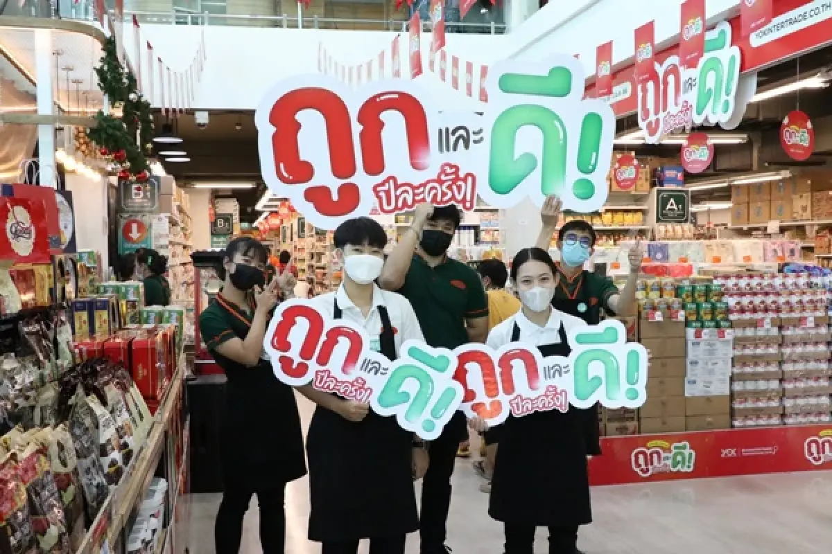 หยกอินเตอร์เทรด ผู้อยู่เบื้องหลังความอร่อยของเบเกอรี