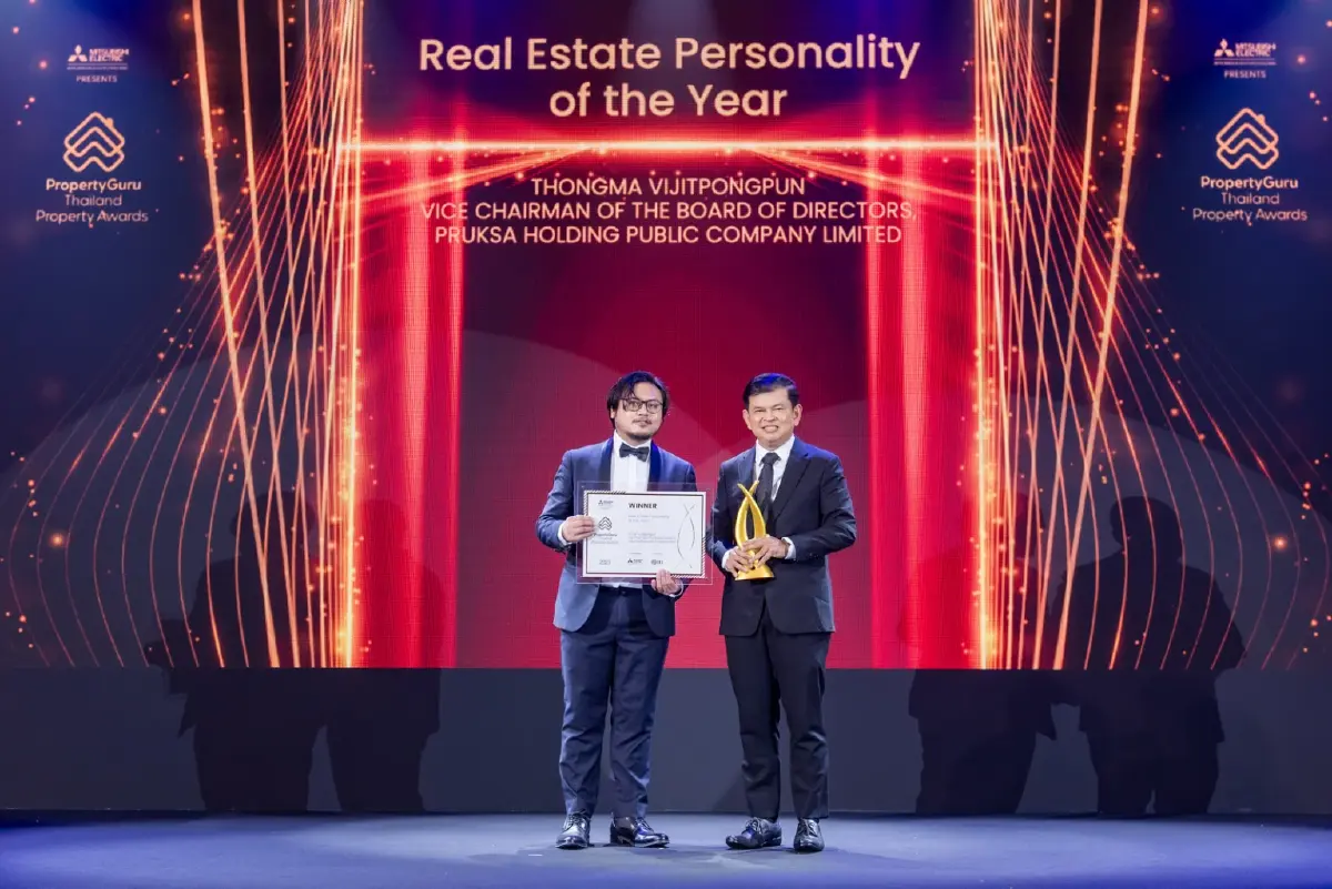 พฤกษาคว้า2รางวัลในPropertyGuru ทองมาบิ๊กพกฤกษารับReal Estate Personality