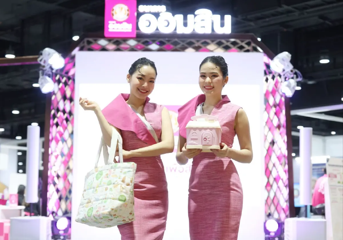 อย่าพลาด! เที่ยวงาน Health & Wealth Expo 2023 วันสุดท้าย 12 พ.ย. 66 โปรโมชันจัดเต็ม!