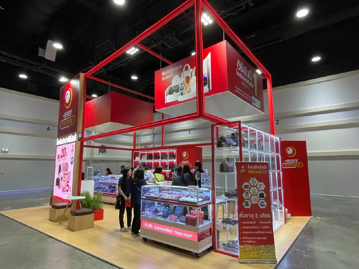 อย่าพลาด! เที่ยวงาน Health & Wealth Expo 2023 วันสุดท้าย 12 พ.ย. 66 โปรโมชันจัดเต็ม!