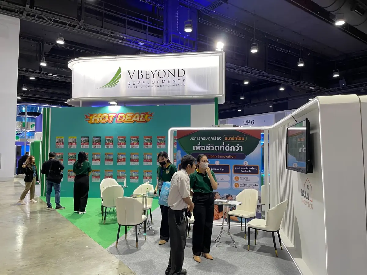 อย่าพลาด! เที่ยวงาน Health & Wealth Expo 2023 วันสุดท้าย 12 พ.ย. 66 โปรโมชันจัดเต็ม!
