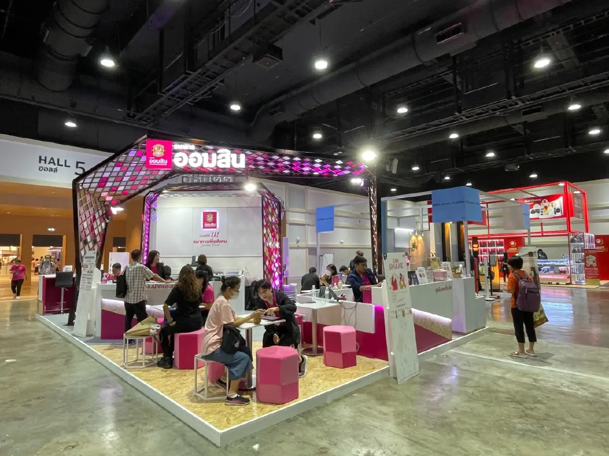 อย่าพลาด! เที่ยวงาน Health & Wealth Expo 2023 วันสุดท้าย 12 พ.ย. 66 โปรโมชันจัดเต็ม!