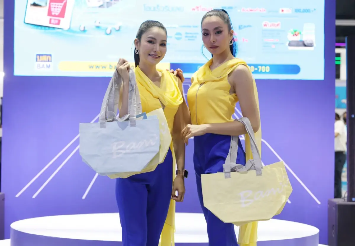 อย่าพลาด! เที่ยวงาน Health & Wealth Expo 2023 วันสุดท้าย 12 พ.ย. 66 โปรโมชันจัดเต็ม!