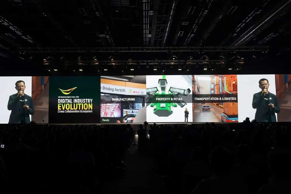 AIS Business ติดปีกอุตสาหกรรมหลัก เสริมโซลูชันส์ ย้ำภารกิจ Sustainable Nation