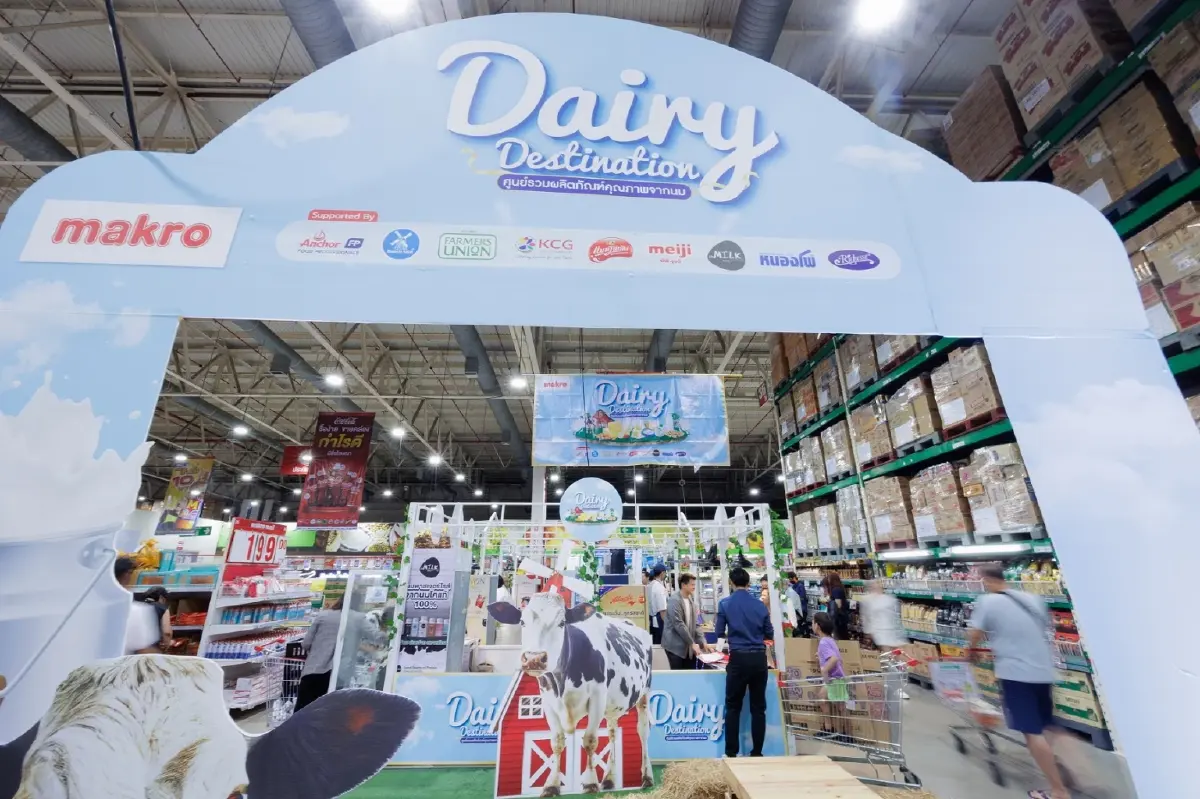 แม็คโครตอกย้ำแหล่งรวมวัตถุดิบชั้นนำจากทั่วทุกมุมโลก