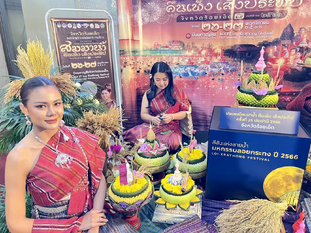 เทศกาล ‘สีสันแห่งสายน้ำ มหกรรมลอยกระทง ปี 2566’ ปั๊มรายได้ทั่วไทย 6.1 พันล้าน