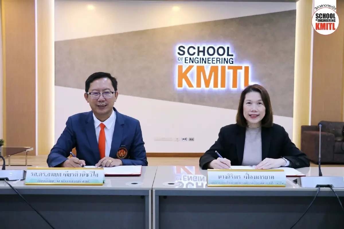 Dow เดินหน้ายกระดับศักยภาพวิศวกรเคมีไทย จับมือ วิศวะ ลาดกระบัง