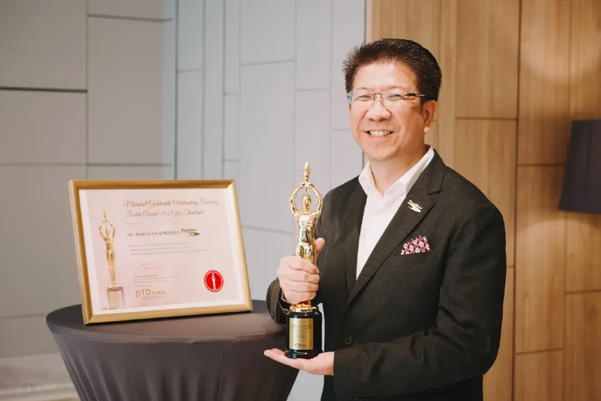 เปิดวิธีสร้างบุคลากร เก่ง-แกร่งฉบับ 'ไทยเบฟ' สร้างคุณค่า สานพลังสู่ยั่งยืน