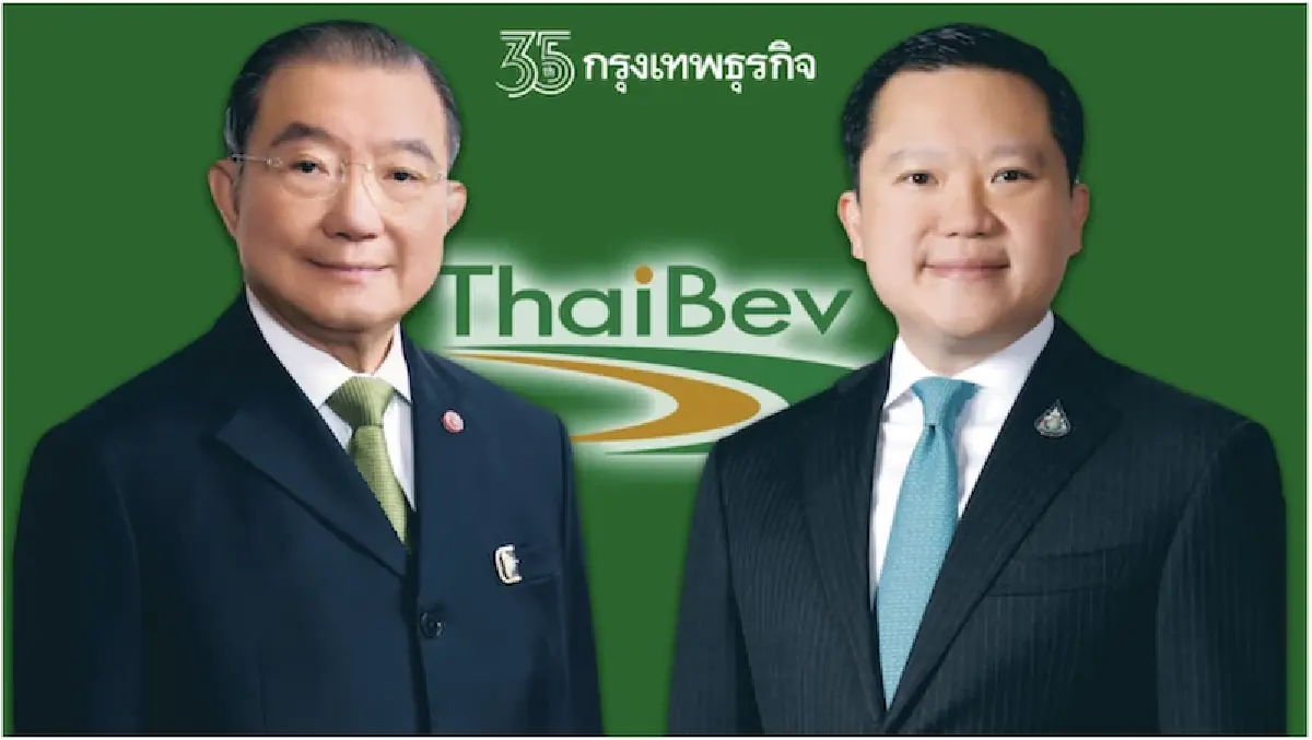 กำไรเบียร์ ‘ไทยเบฟ’ ตุ้บแรง! 34.4% ปิดปียังอู้ฟู่ 2.79 แสนล้าน!