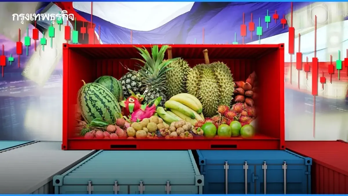 อุตฯอาหารฝ่ามรสุมเศรษฐกิจทรุด  ซ้ำผลสงคราม ปี 67 ส่งออกโตเด่น6.5%