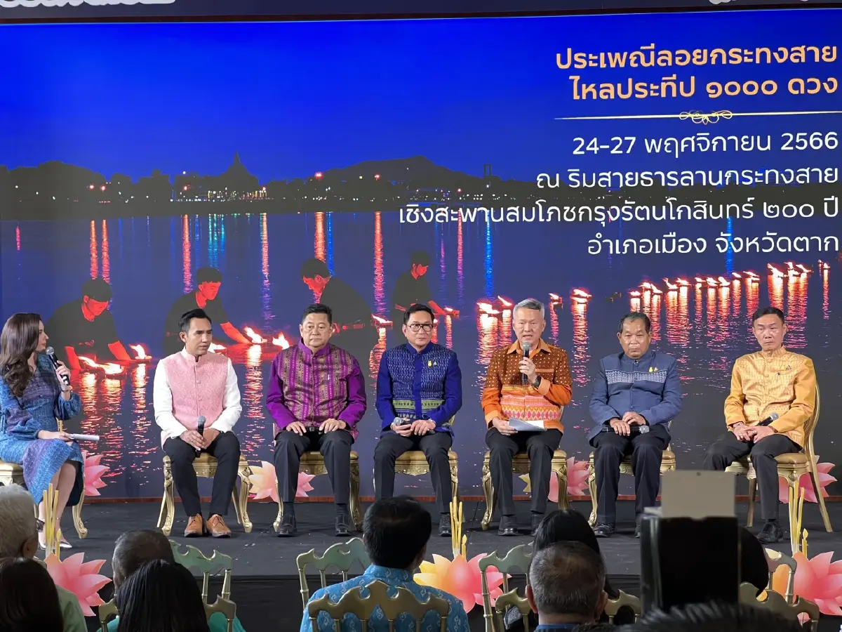 เทศกาล ‘สีสันแห่งสายน้ำ มหกรรมลอยกระทง ปี 2566’ ปั๊มรายได้ทั่วไทย 6.1 พันล้าน