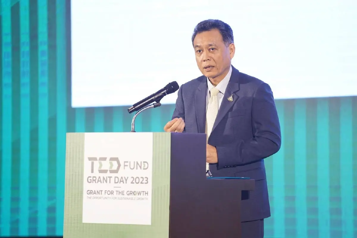 อว.-TED FUND จัดงาน TED FUND GRANT DAY 2023