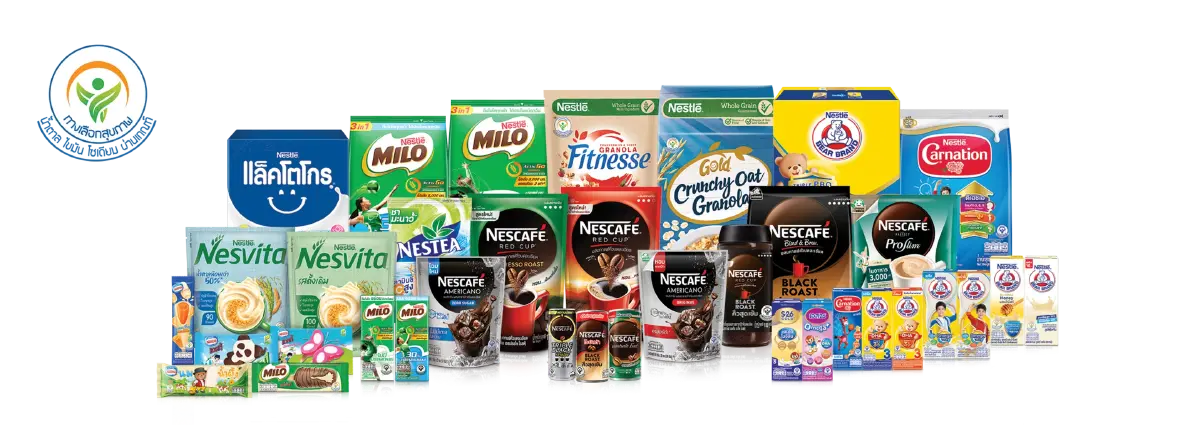 ถอดรหัส 130 ปี 'เนสท์เล่' ครองใจคนไทย เคียงข้างในทุกมิติชีวิต