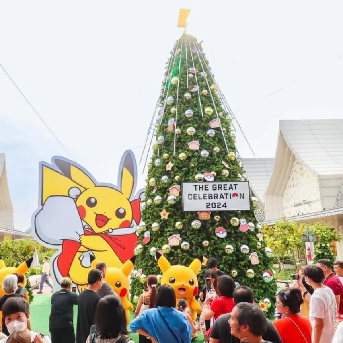 เปิดวาร์ปจุดเช็คอินต้นคริสต์มาสแห่งปี แข่งไอเดียปัง ฉลองปีใหม่ทั่วไทย