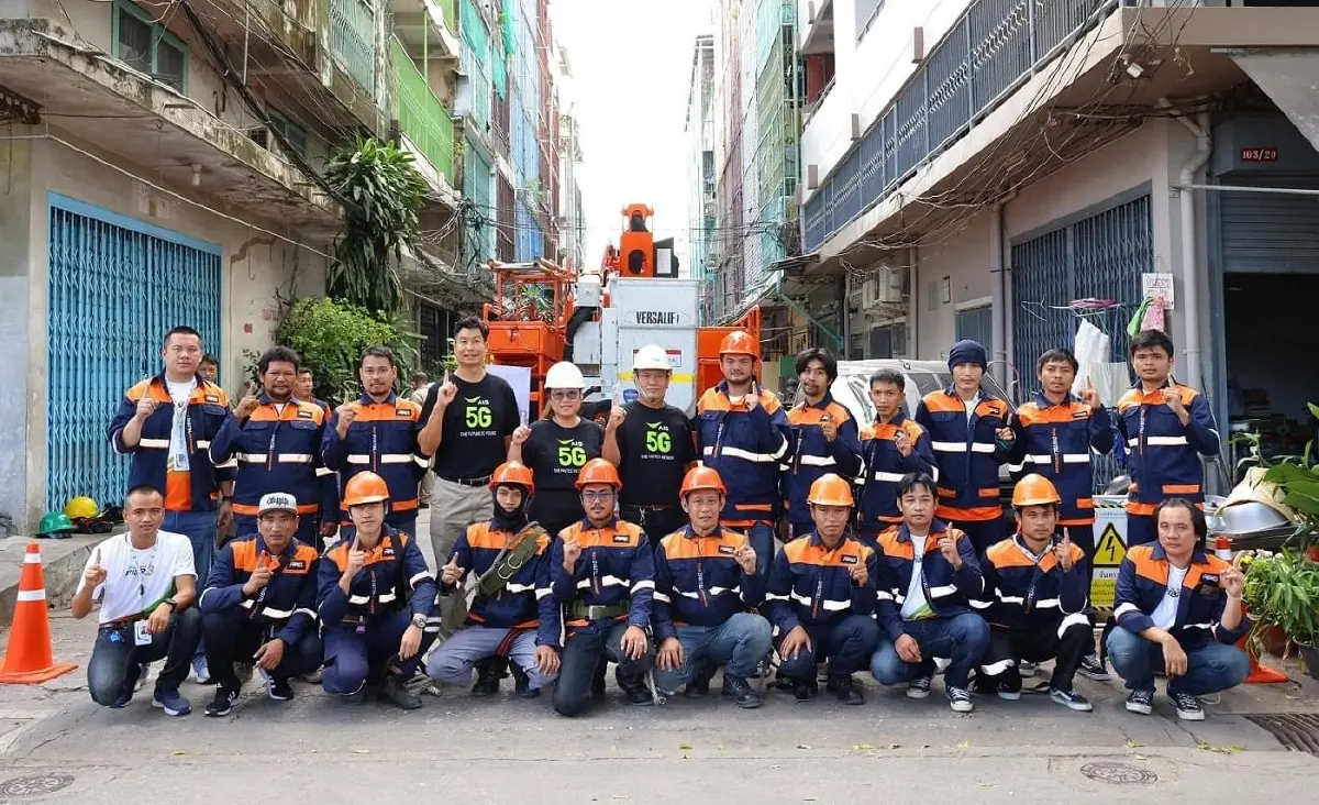 ’เอไอเอส-ทรู‘ การันตีสัญญาณแน่นทุกพื้นที่ อัด 'เน็ตเวิร์ก' คืนเคาน์ดาวน์