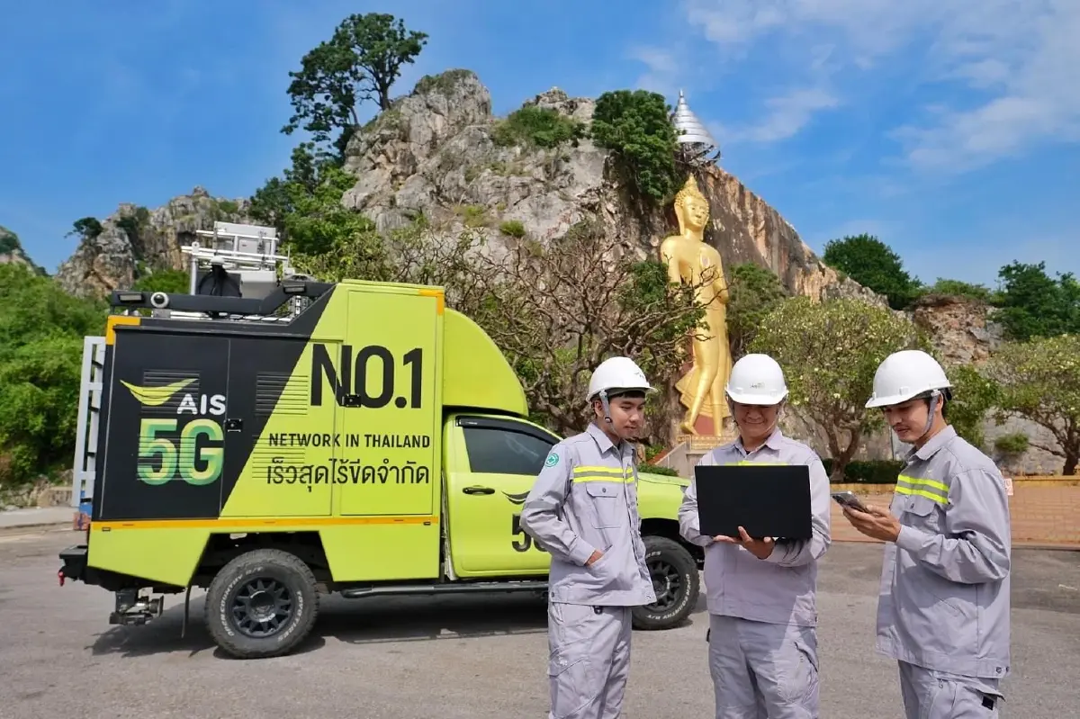 ’เอไอเอส-ทรู‘ การันตีสัญญาณแน่นทุกพื้นที่ อัด 'เน็ตเวิร์ก' คืนเคาน์ดาวน์